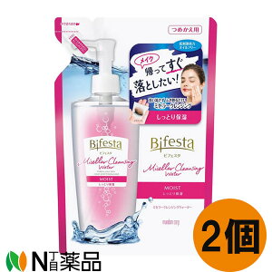 y^z}_ rtFX^ ~Z[NWOEH[^[ CXg ߂p (360ml) 2Zbg 􂢗ӂ邾@NWO[V