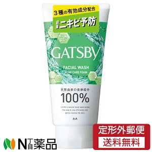 y`OXցz}_ GATSBY(Mcr[) tFCVEHbV pgvPAANltH[ (130g) Y@痿@jLr΍􁄁y򕔊Oiz