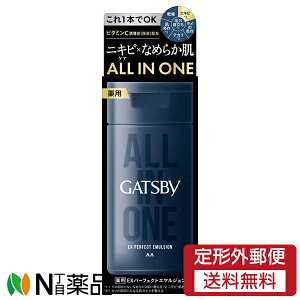 �y��`�O�X�ցz�}���_�� GATSBY(�M���c�r�[) ��pEX�p�[�t�F�N�g�G�}���W���� (150ml) �������Y�@�I�[���C�������@�j�L�r�P�A���y��򕔊O�i�z