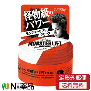 y`OXցz}_ GATSBY(Mcr[) X^[tgO[X (100g) wAbNX@O[X@グ@x[V[gɂ