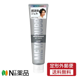 y`OXցz}_ GATSBY(Mcr[) ^o[ WF vCt (140g) wAbNX@wAWF@X^CL[v