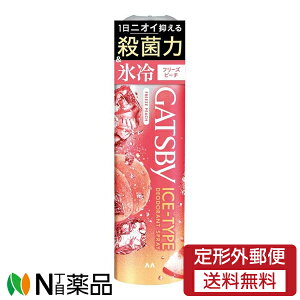 y`OXցz}_ GATSBY(Mcr[) ACXfIhgXv[ t[Ys[` (135g) Xv[@p@fIggy򕔊Oiz