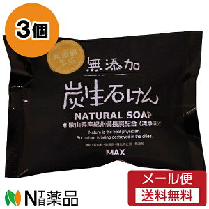 y[֑z}bNX YY΂ (80g) 3Zbg ɂ₳@Ō`Ό@ь@Ό@Y