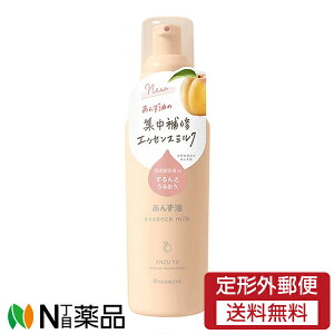 y`OXցz{X 񂸖 ̐ZGbZX~N (140g) 􂢗ȂwAg[gg@_[WPA