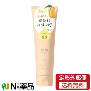 y`OXցz{X 񂸖 Ǝ蔧̂Ƃ~N N (120g) wAnh~N@pT@܂Ƃ܂ȂɁ