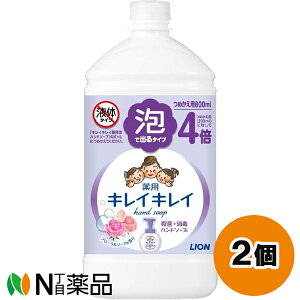 ���C�I�� �L���C�L���C ��p�A�n���h�\�[�v �t���[�����\�[�v�̍��� �߂����p ����T�C�Y (800ml) 2�Z�b�g ���n���h�\�[�v�@�E�ہ@���Ł@�A�^�C�v���y��򕔊O�i�z