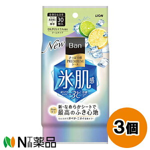 ���C�I�� Ban(�o��) �����ς芴PREMIUM�V�[�g �N�[���^�C�v �Ђ���V�g���X�̍��� (30����) 3�Z�b�g �����@�j�I�C�@�f�I�g�����g�V�[�g���y���^�z