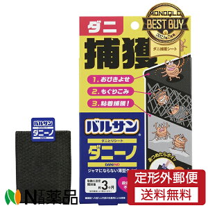 y`OXցzbN oT _j[m _jƂV[g (4) _jߊl@3