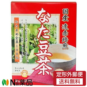 y`OXցzj}bgP Ȃ܂ߒ (2g×20ܓ) N@