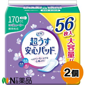 uhDR[|[V t Spbh eʃpbN 170cc (56) 2Zbg lpނ@yx֗p@APA@EL@L@ԁESp