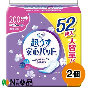 uhDR[|[V t Spbh eʃpbN 200cc (52) 2Zbg lpނ@yx֗p@APA@EL@L@ɑSp