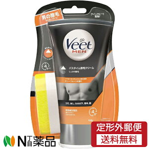 y`OXցzLbgxL[U[EWp Veet MEN(B[g ) oX^CуN[ 菜 (150g) Y@уN[y򕔊Oiz