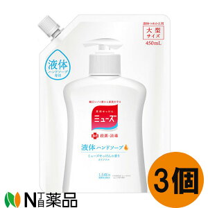 LbgxL[U[EWp t̃~[Y nh\[v IWi ^TCY ߂p (450ml) 3Zbgnh\[vy򕔊Oiz