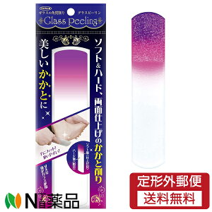 y`OXցz̔ gv(TO-PLAN) KX̊p OXs[O (1) tbgPA@Ƃ遄