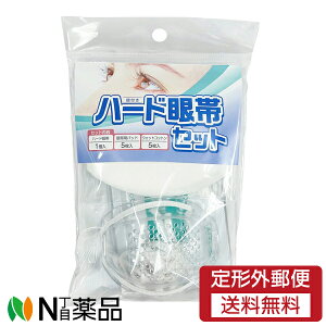 y`OXցziÊ vv n[hуZbg (EGbgRbg їppbg e5) Ђt@̕ی쁄