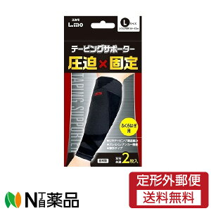 y`OXցzG e[sOT|[^[ ӂ͂ (LTCY)