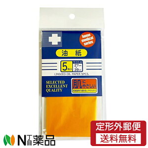 y`OXցziÊ LP (5) 27cm×39cmhA}j(D)