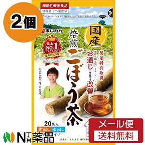 y[֑z Yڂ (20) 2Zbg @\\Hi@ʂP@N