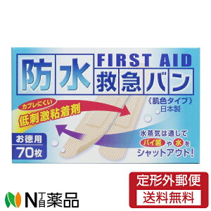 y`OXցzh h~}o F^Cv p (70) JnpyʈË@z