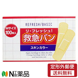 y`OXցzh EtbV~}o MTCY (100) JnpyʈË@z