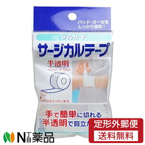 y`OXցzh fK[h T[WJe[v  (12mm×9m) 1 pbhAK[[Œ聄