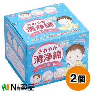 IITLfBJ ₩ (100) 2Zbg Ԃ̊̎Aӂ@w̉ꗎƂɁ@ʂRbgy򕔊Oiz