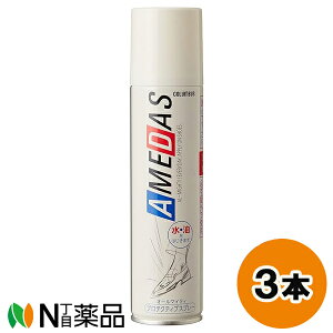 COLUMBUS(RuX) A_X1500 (180ml) 3{Zbg hXv[@E͂y^z