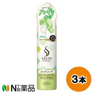 R[Z[RX|[g TX^C(SALONSTYLE) X^CO[XC X[p[n[h (150g) 3{Zbg wA[X@X^Cy^z