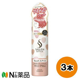 R[Z[RX|[g TX^C(SALONSTYLE) X^CO[XE EFbgX^C (150g) 3{Zbg wA[X@ʂcy^z