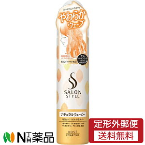 y`OXցzR[Z[RX|[g TX^C(SALONSTYLE) X^CO[X B i`EF[r[ (150g) wAXv[@炩EF[u@SEpTh