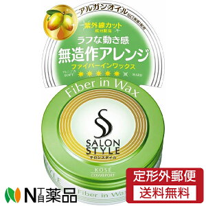 y`OXցzR[Z[RX|[g TX^C(SALONSTYLE) wAbNXB t@Co[C (72g) X^CObNX@ӂ胉CgȎdオ聄