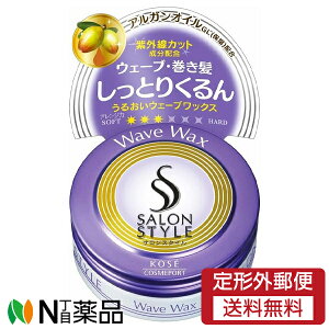 y`OXցzR[Z[RX|[g TX^C(SALONSTYLE) wAbNXD ՂEF[u ~jTCY (22g) X^CObNX@EF[u@X^CɁ