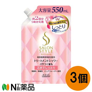 y[֑zR[Z[RX|[g TX^C g[ggV[ A(Ƃ) ߂ 3Zbg (550ml) wA~Xg@Q