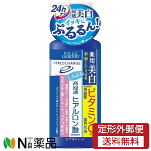 y`OXցzR[Z[RX|[g qA`[W(HYALOCHARGE) p zCg ~LB[V (160ml) t@@qA_@V~΍􁄁y򕔊Oiz