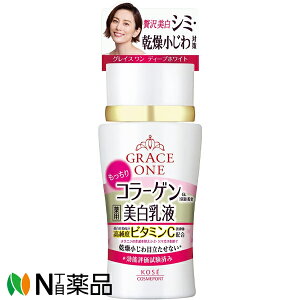 R[Z[RX|[g OCX(GRACE ONE) fB[vzCg ~N (130ml)t@@GCWOPA@΍􁄁y򕔊Oizy^z