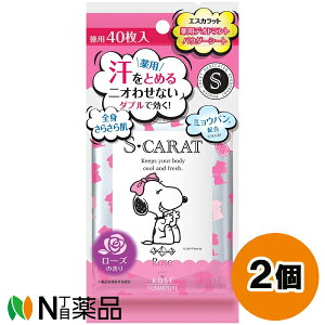 R[Z[RX|[g S-CARAT(GXJbg) pfIhg pE_[V[g [Y̍ Xk[s[ (40) 2Zbg V[g@@jICy򕔊Oizy^z