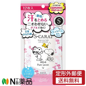 y`OXցzR[Z[RX|[g S-CARAT(GXJbg) pfIhg pE_[V[g sAV{̍ Xk[s[ (12) V[g@@jICy򕔊Oiz