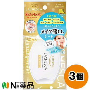 R[Z[RX|[g \teB `FXJ NWOV[g b`CXg (50) 3Zbg CNƂV[g@ϐʁ@ь@pPA@@O[vt[c