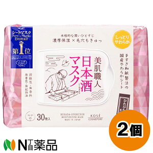 R[Z[RX|[g NA^[ El {}XN (30) 2Zbg tFCXpbN@V[g}XN