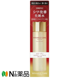 R[Z[RX|[g OCX(GRACE ONE) NPA CXgtg [V (180ml)VP@n@c@@GCWOPAy򕔊Oizy^z