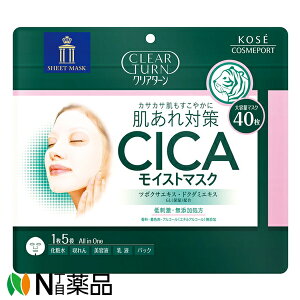 R[Z[RX|[g NA^[ CICACXg}XN (40) tFCXpbN@V[g}XN@r΍􁄁y^z