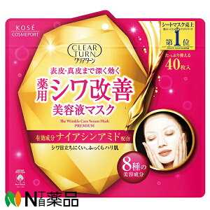 R[Z[RX|[g NA^[ p VP et}XN (40) tFCXpbN@V[g}XN@eʁ@ӂ@n@VPy^z