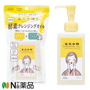 R[Z[RX|[g \teB ь yfNWOIC (150ml) CNƂ@݁@ь@py^z