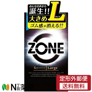 y`OXցzWFNX ZONE(][) LTCY (6) Rh[yǗË@z