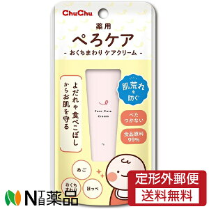 y`OXցzWFNX ``xr[ p ؂PA (7g) ܂PA@悾Hׂڂ炨遄y򕔊Oiz