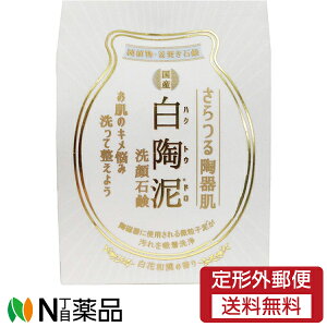 �y��`�O�X�ցz�y���J���Ό� �����D���Ό�(100g) �����픧 �L�� ������ �ь� ����� �����݁�