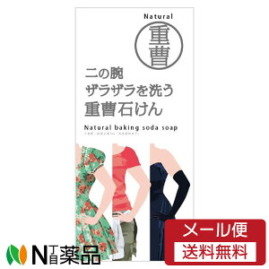 y[֑zyJΌ ̘r UU d΂ (135g) {fB@XNu