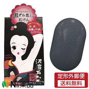 y`OXցzyJΌ DY {fBXNuΌ (100g) {fB@ь@݁@Âp