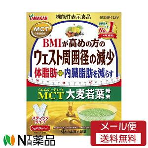 y[֑zR{ MCT唞t (5g×26jyJz