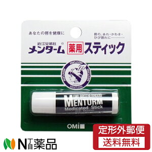 y`OXցzߍ]Z ^[ pXeBbN M[ (4g) bvN[@ÔA킫AЂъɁy򕔊Oiz